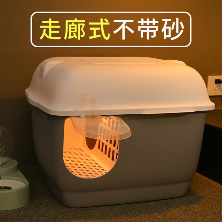 商品缩略图 3