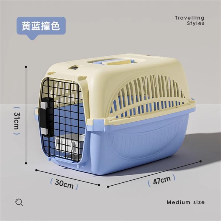 商品缩略图 2