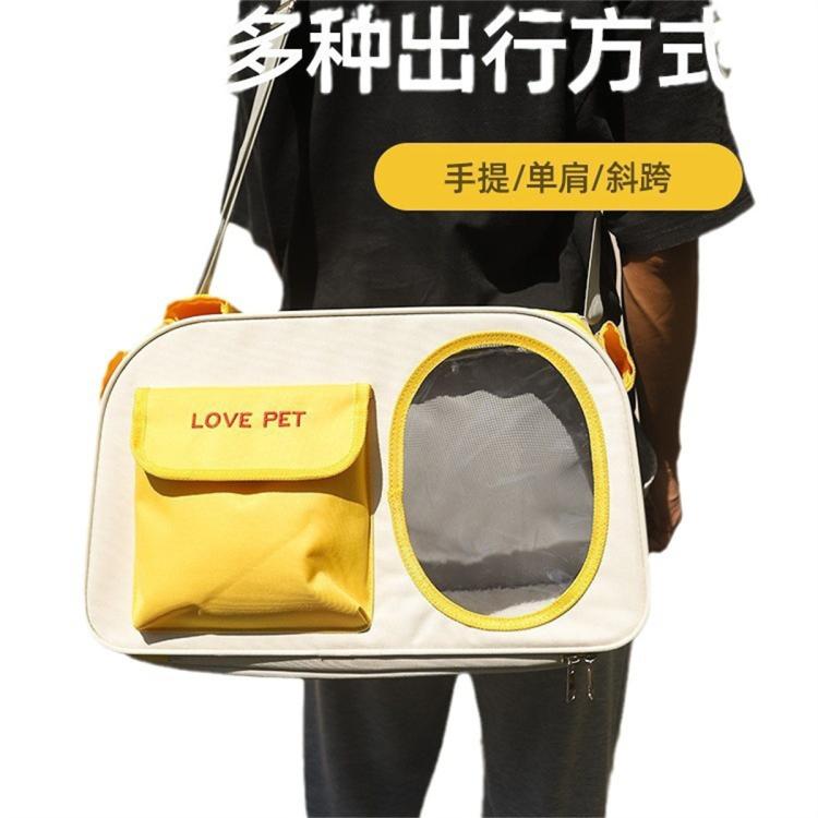 商品缩略图 7