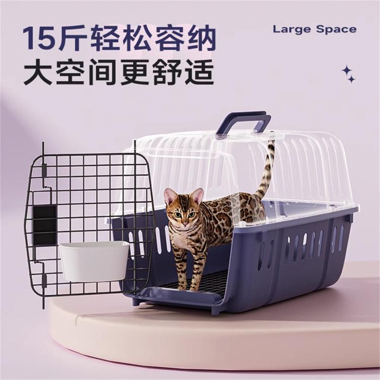 商品缩略图 6