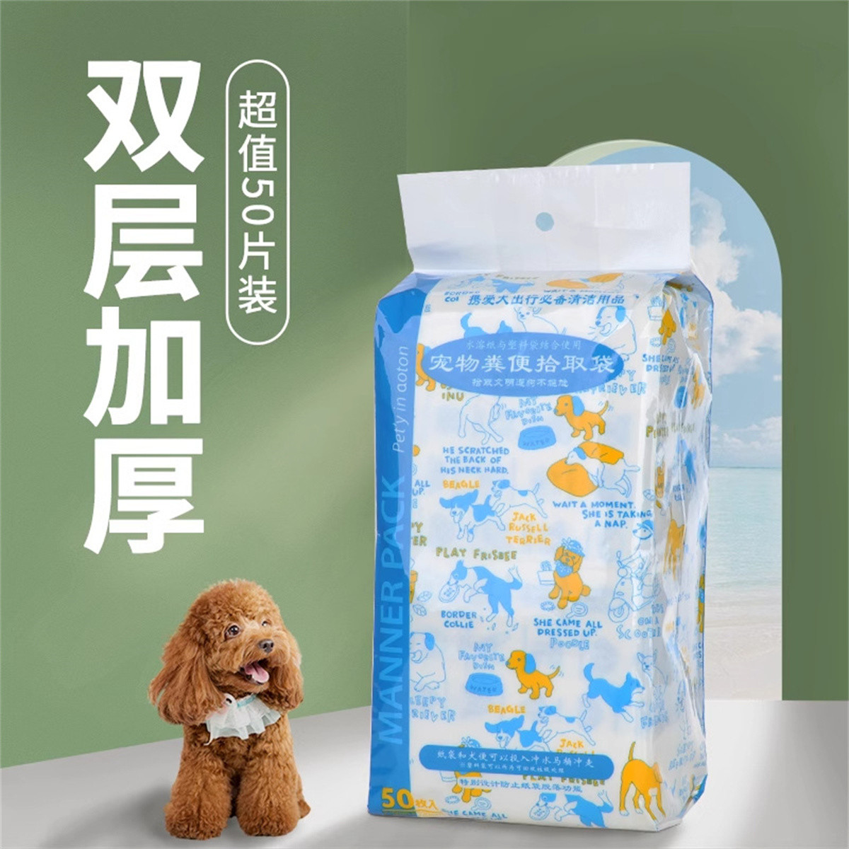 商品缩略图 1
