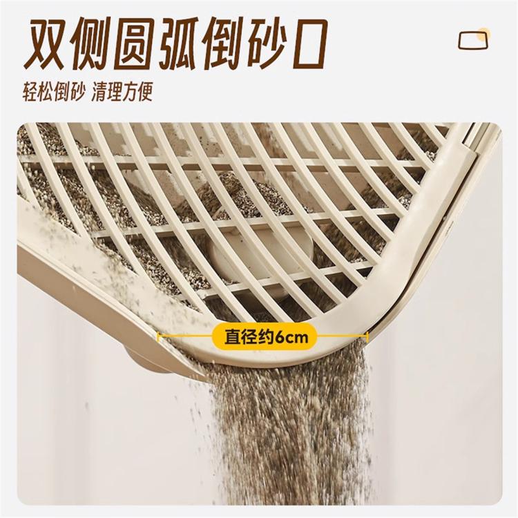 商品缩略图 6