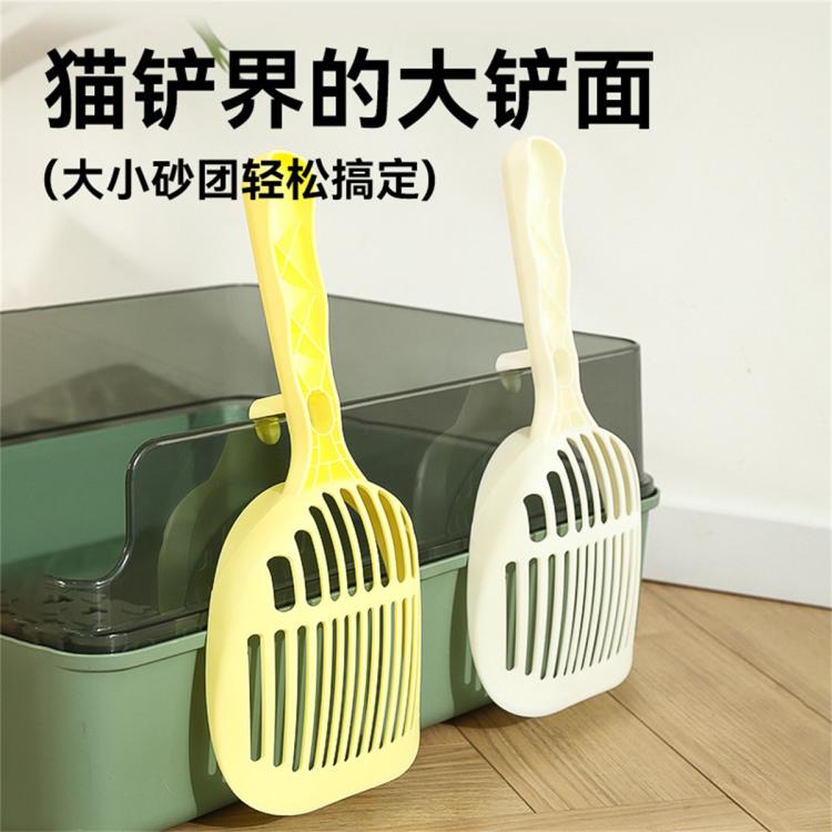 商品缩略图 5