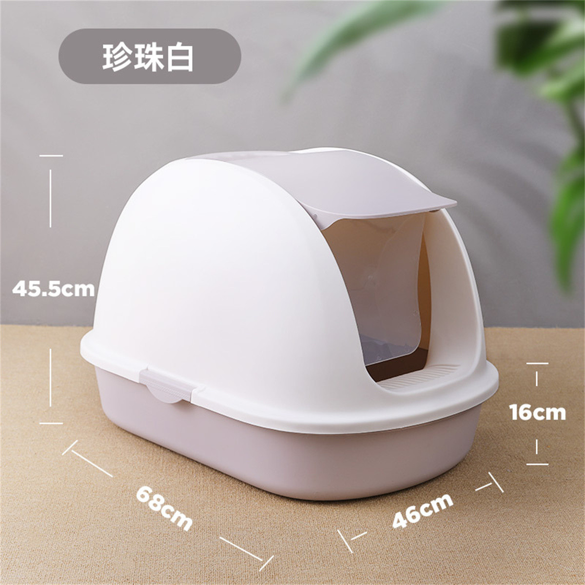 商品缩略图 1