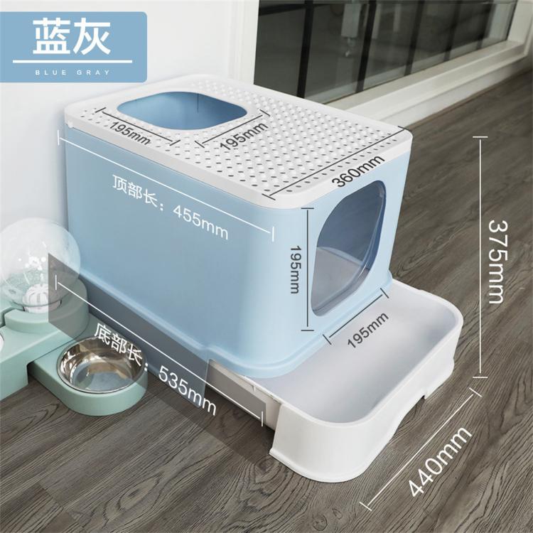 商品缩略图 2