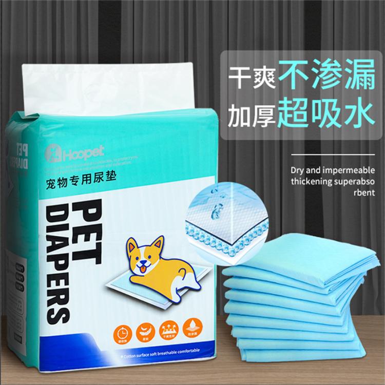 商品缩略图 3