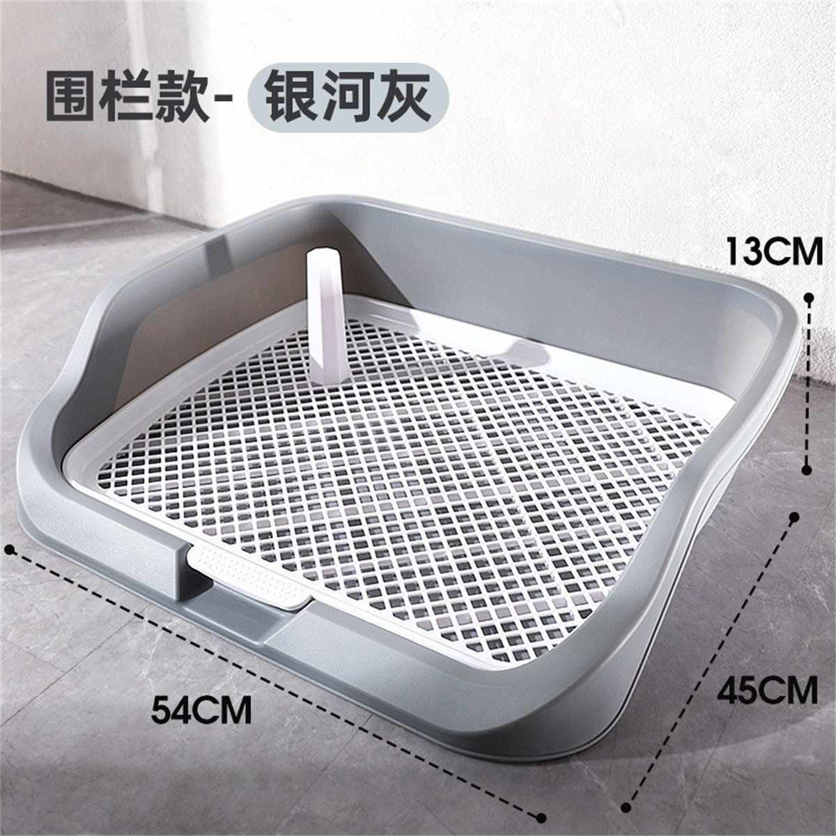 商品缩略图 1