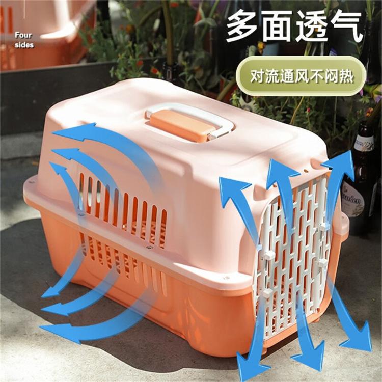 商品缩略图 6