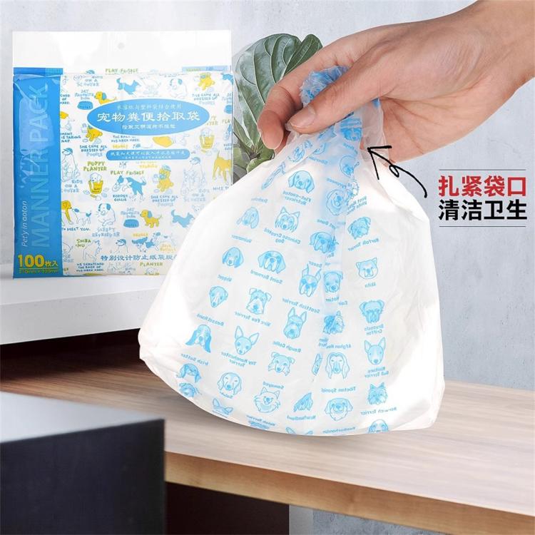 商品缩略图 6