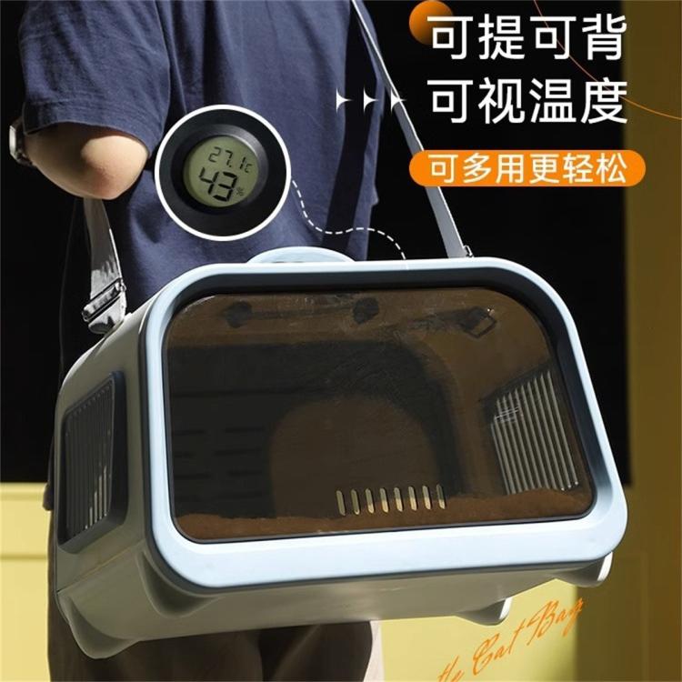 商品缩略图 6