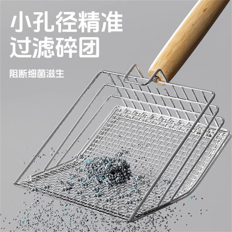 商品缩略图 4