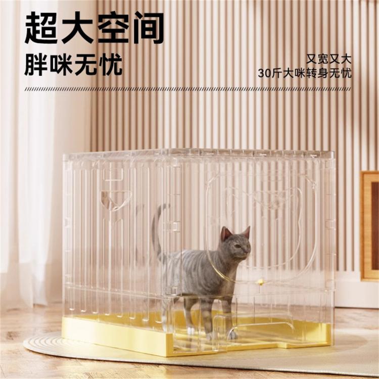 商品缩略图 4