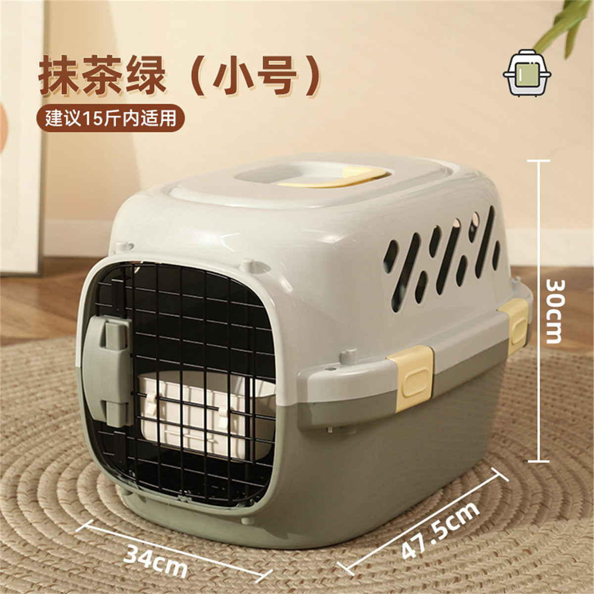猫咪狗狗背包