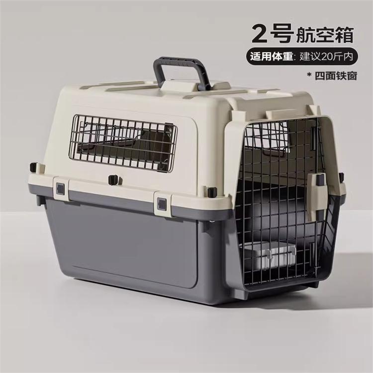 商品缩略图 2