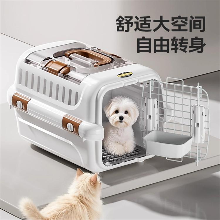 商品缩略图 4