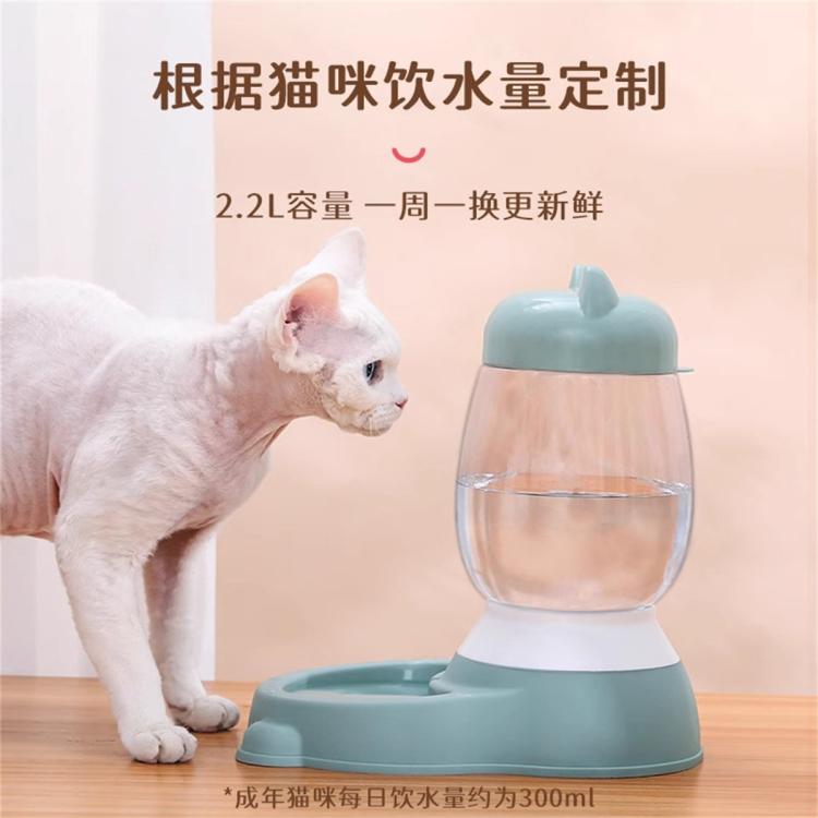商品缩略图 4