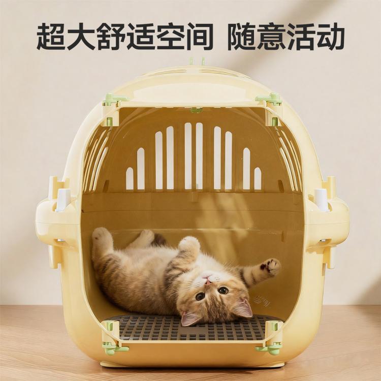 商品缩略图 3