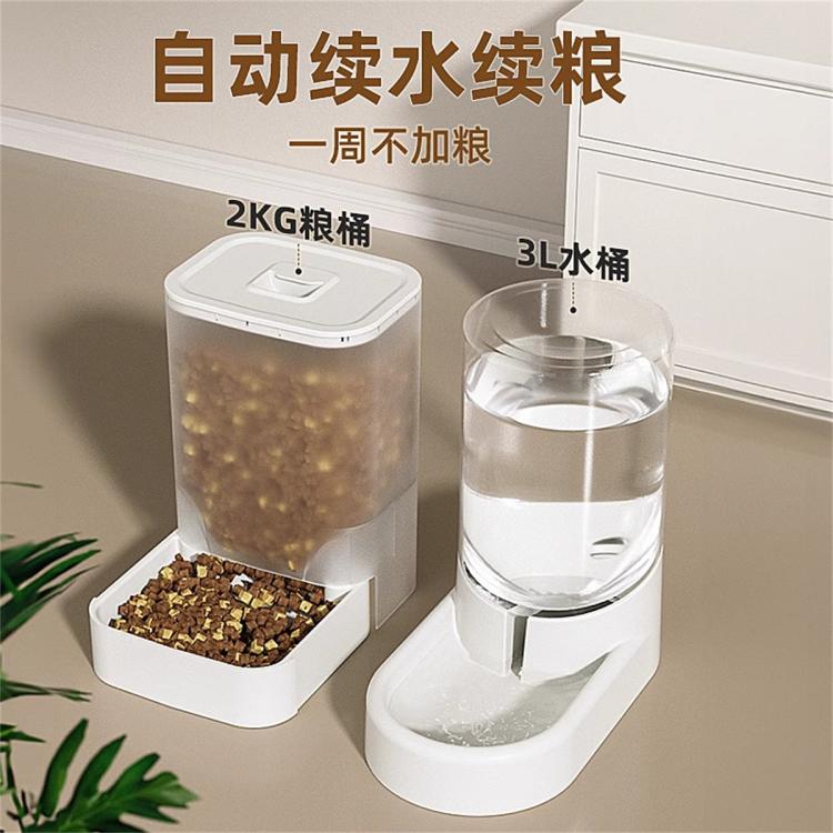 商品缩略图 4