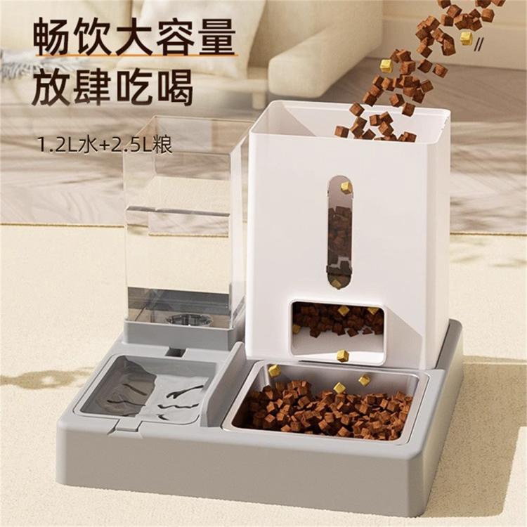 商品缩略图 5
