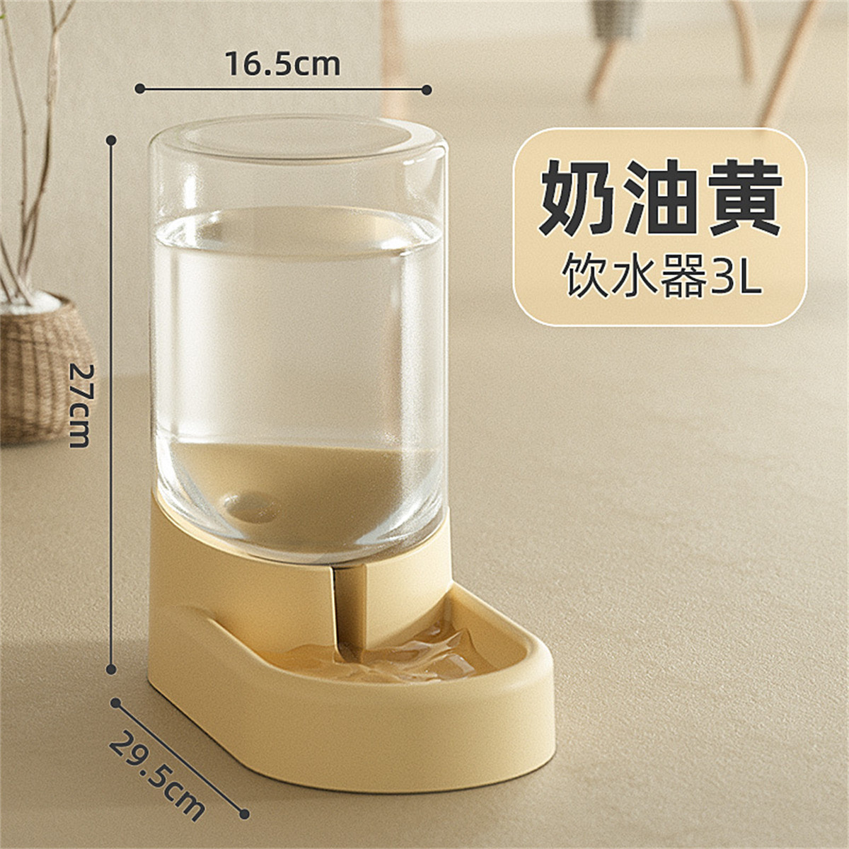 商品缩略图 1