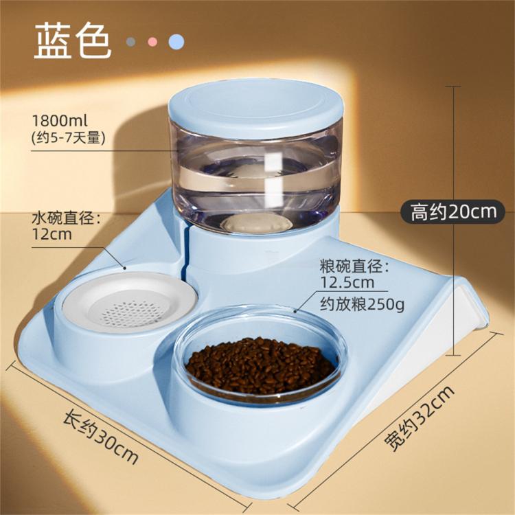 商品缩略图 2