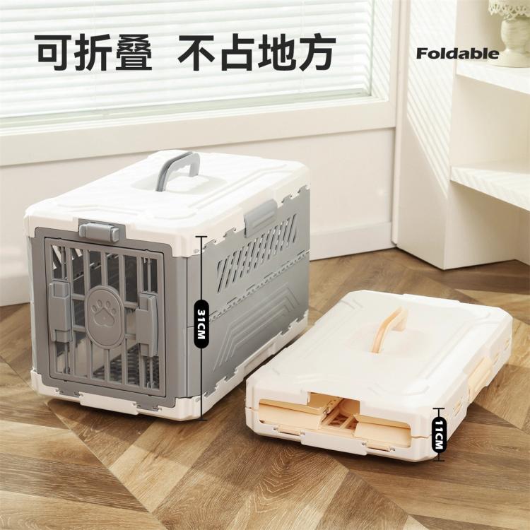 商品缩略图 5