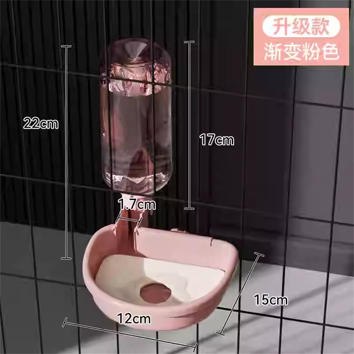商品缩略图 1