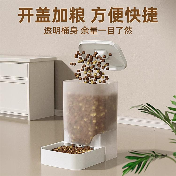 商品缩略图 5