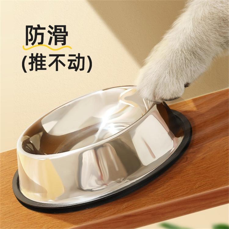 商品缩略图 5