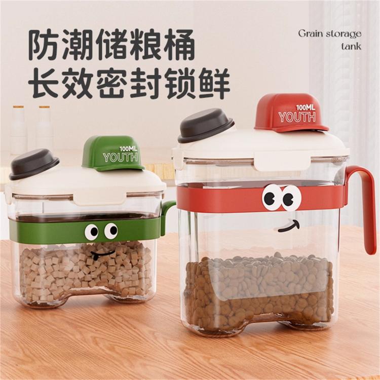 商品缩略图 3