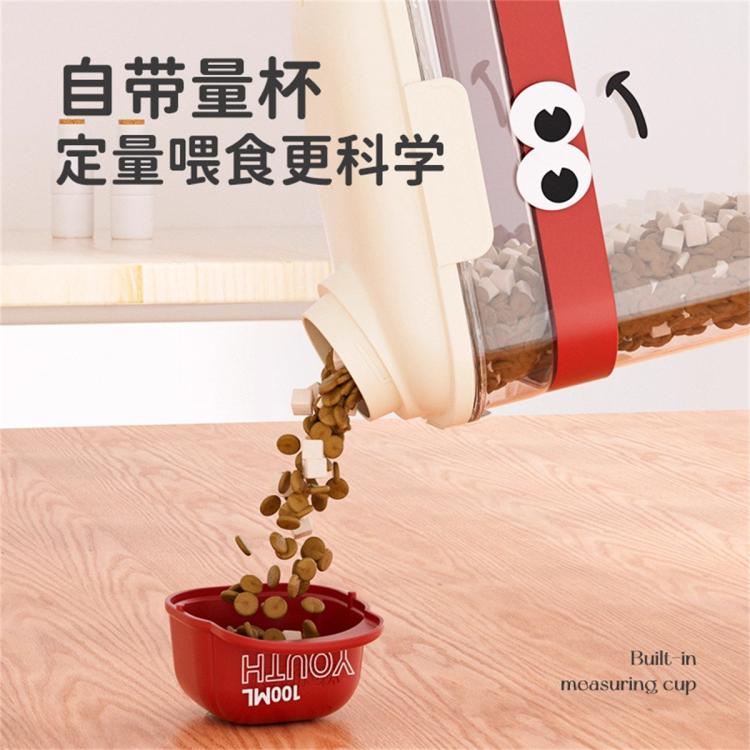商品缩略图 6