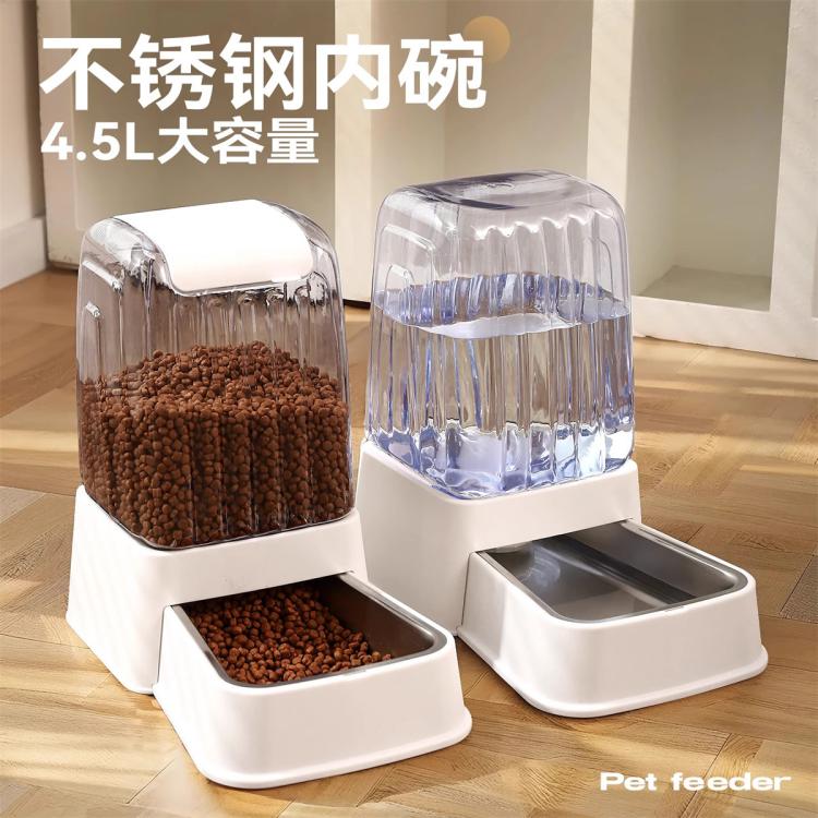 商品缩略图 3