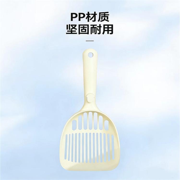 商品缩略图 2