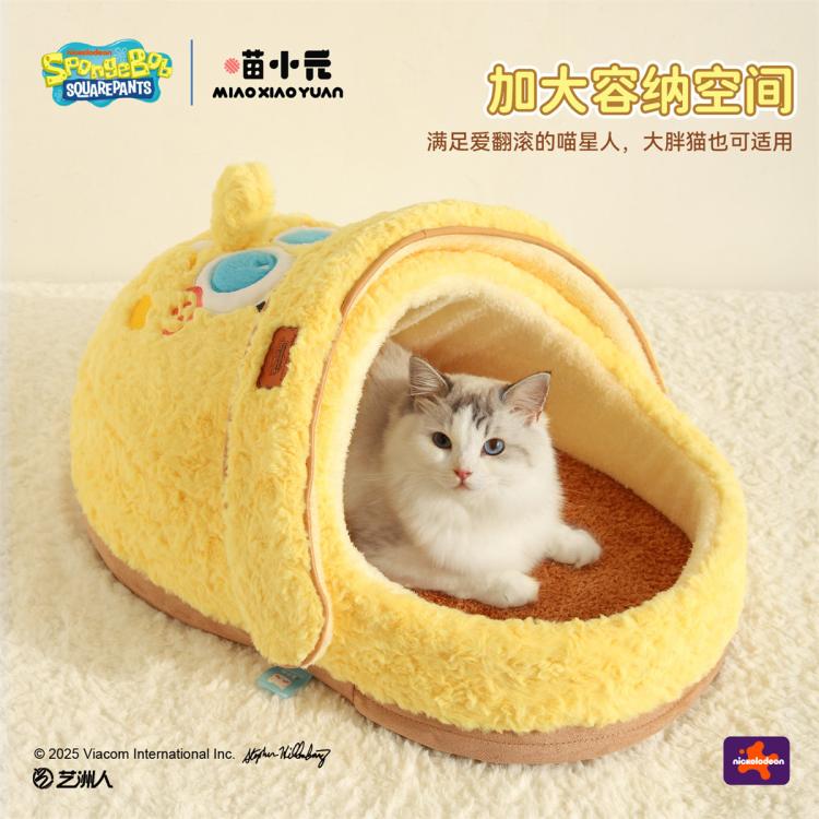 商品缩略图 2
