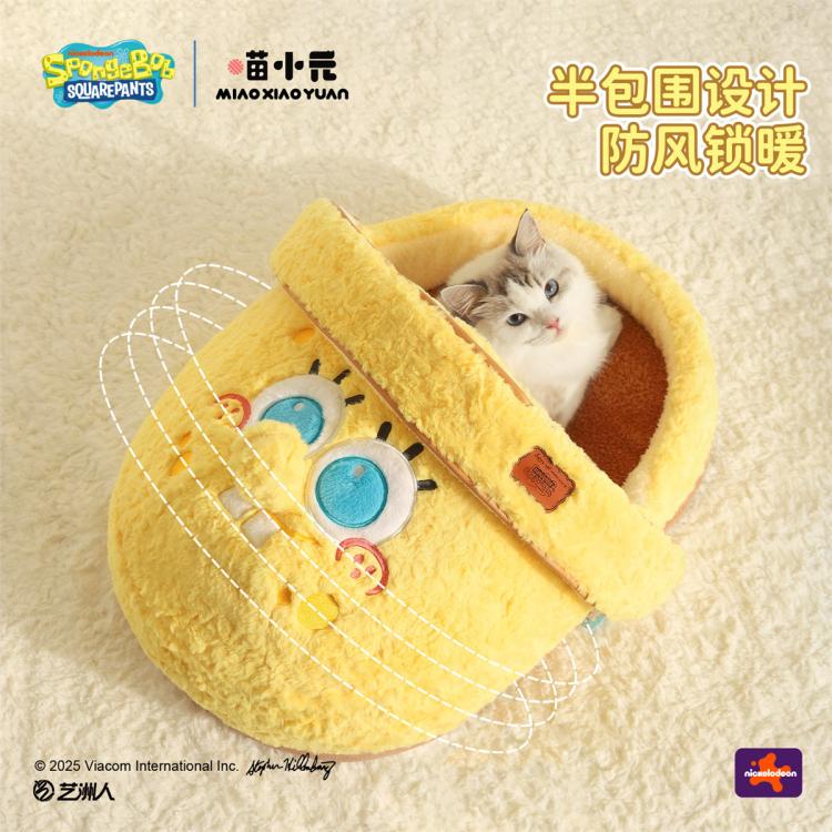 商品缩略图 4
