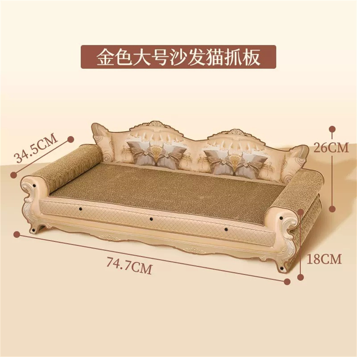 商品缩略图 1