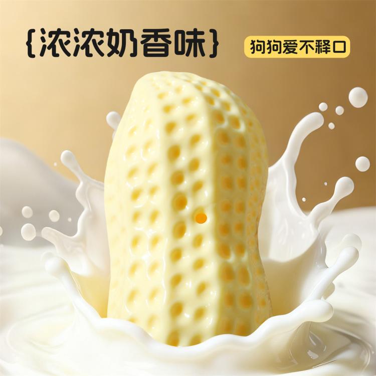 商品缩略图 4