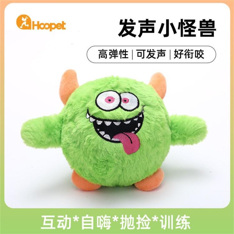 商品缩略图 3