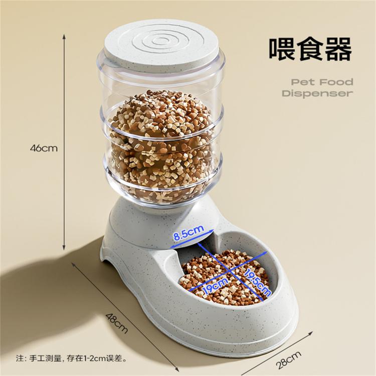 商品缩略图 2