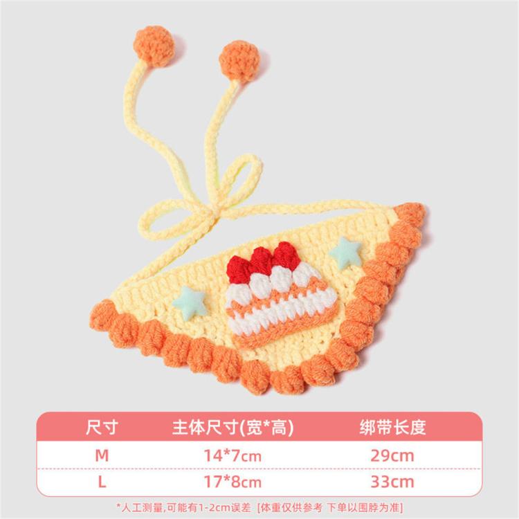 商品缩略图 3