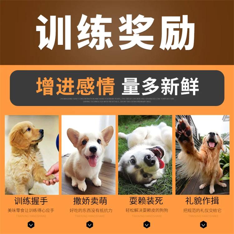商品缩略图 3
