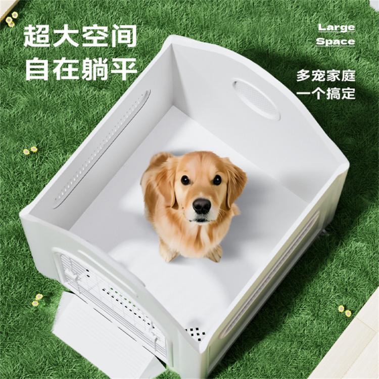 商品缩略图 5