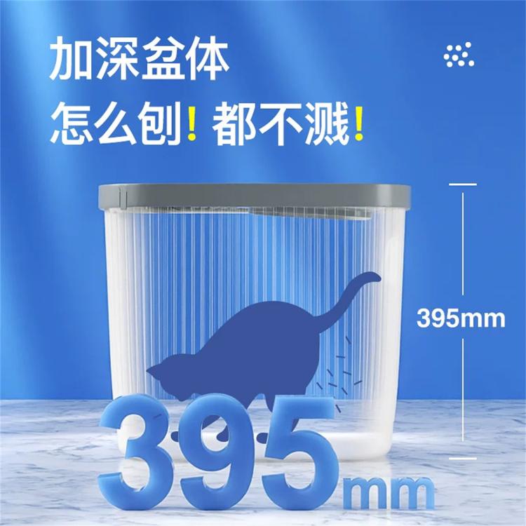 商品缩略图 3