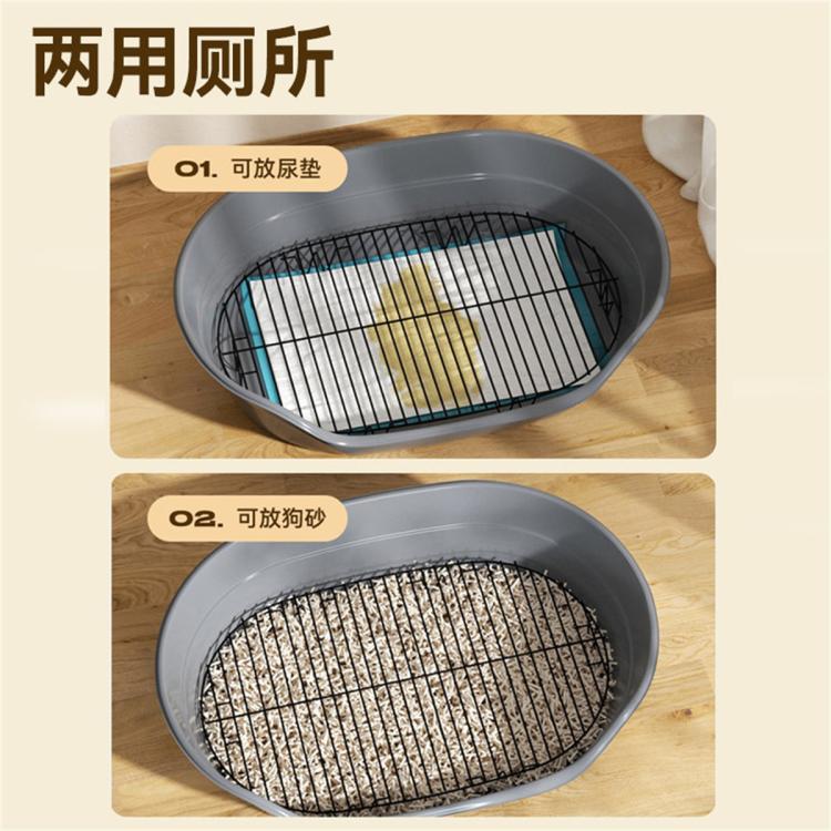 商品缩略图 5
