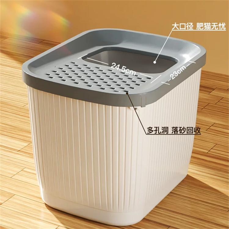 商品缩略图 6