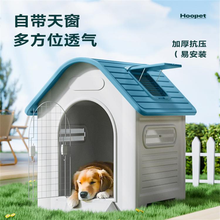 商品缩略图 3