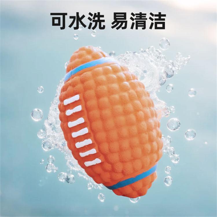 商品缩略图 7