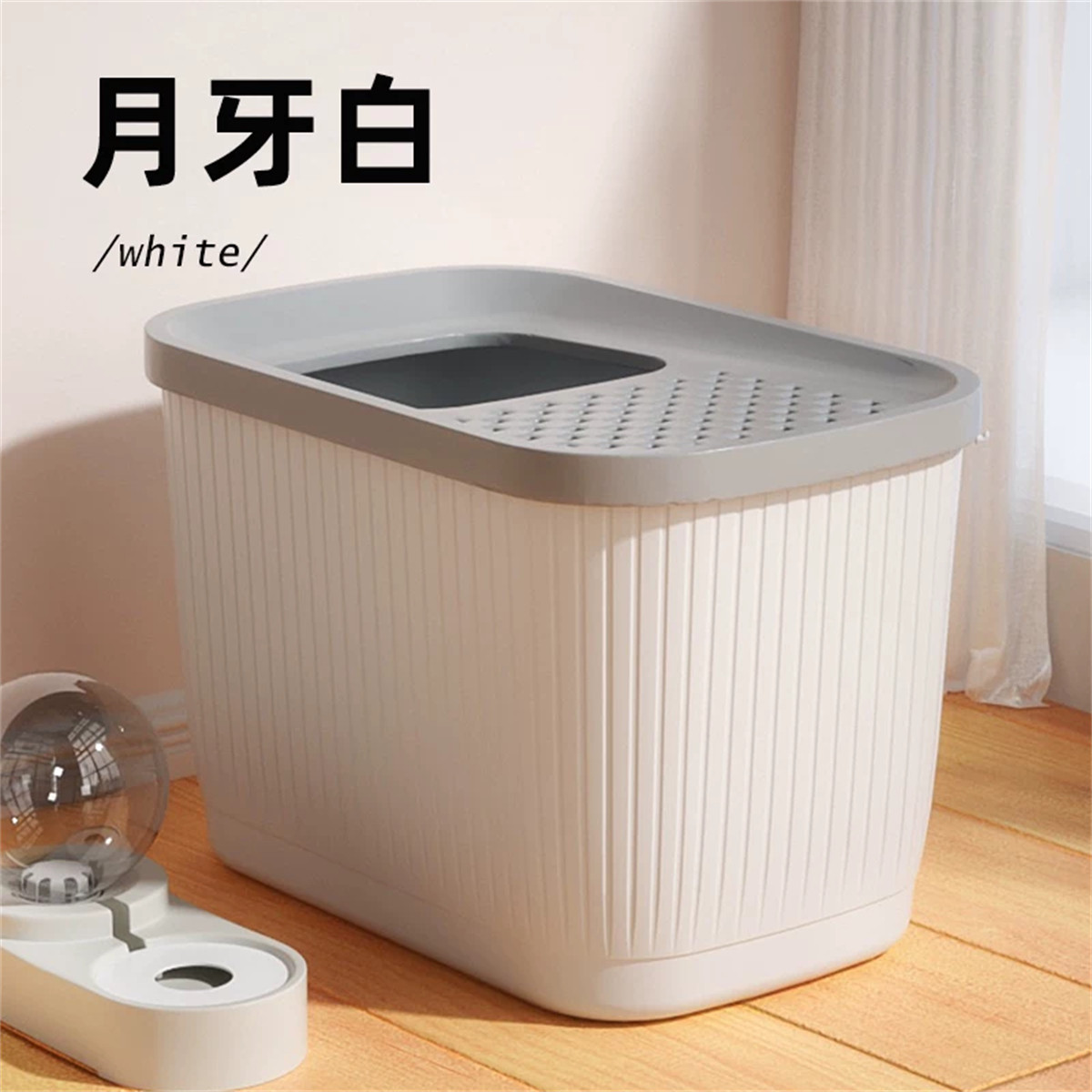 HOOPET 猫砂盆全封闭猫沙盆子超大号桶特大号除臭用品防外溅顶入式猫厕