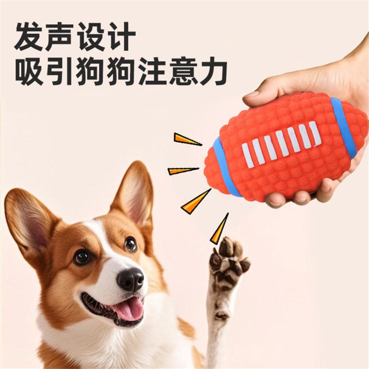 商品缩略图 5