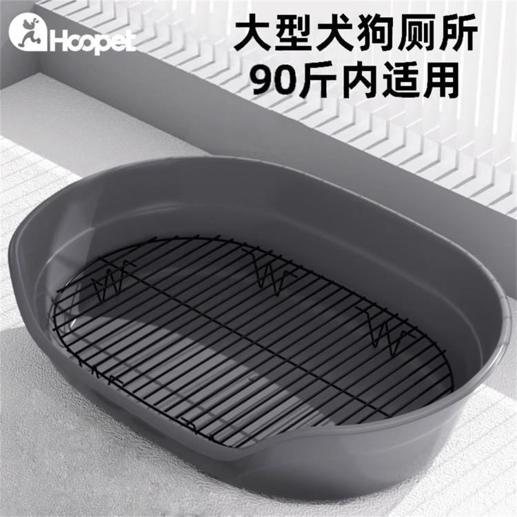 商品缩略图 3
